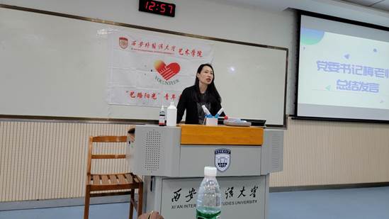 9e286926ab5ad0e80ec6fd3c7709fd0