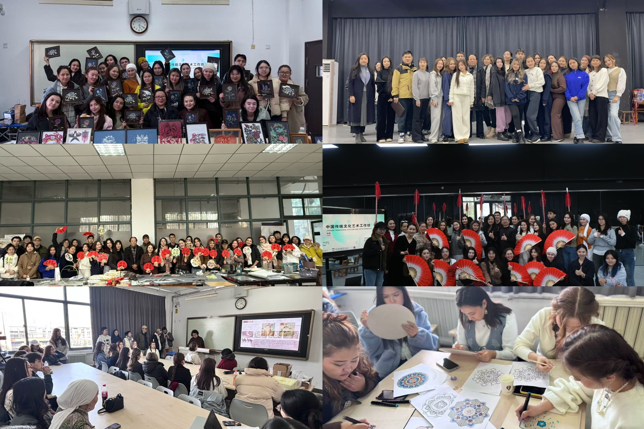 中哈青年文艺交流展演在绅士漫画
顺利举行